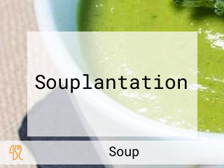 Souplantation