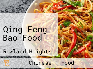 Qing Feng Bao Food