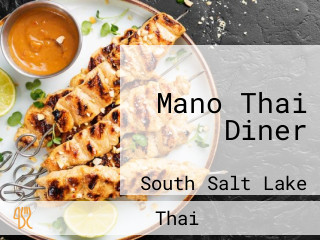 Mano Thai Diner