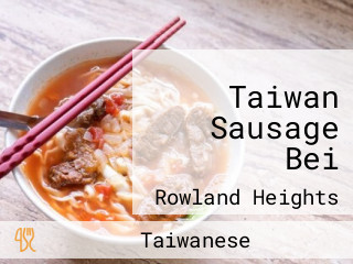 Taiwan Sausage Bei