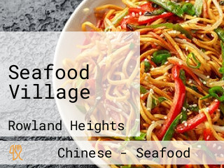 Seafood Village