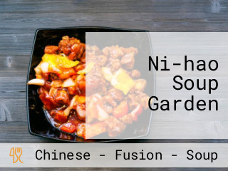 Ni-hao Soup Garden