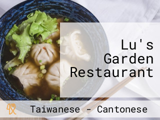 Lu's Garden Restaurant