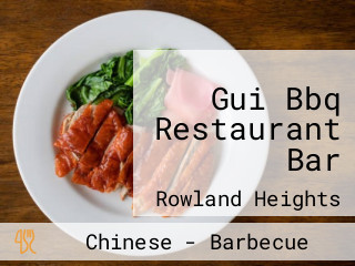 Gui Bbq Restaurant Bar