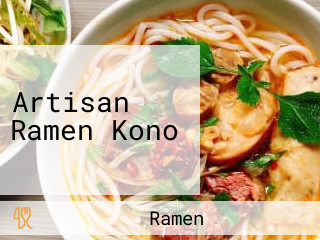 Artisan Ramen Kono