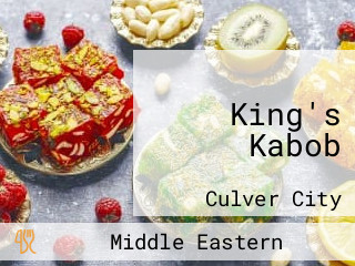 King's Kabob