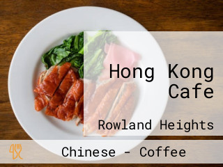 Hong Kong Cafe