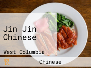 Jin Jin Chinese