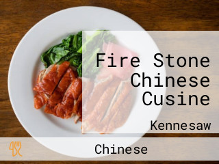 Fire Stone Chinese Cusine