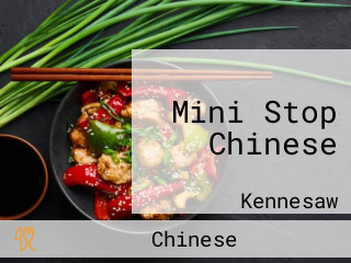 Mini Stop Chinese