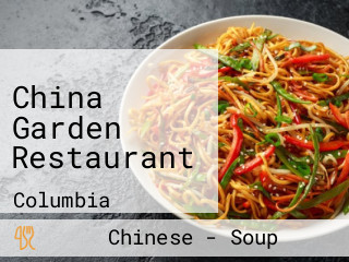 China Garden Restaurant