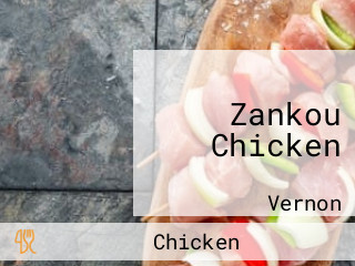 Zankou Chicken