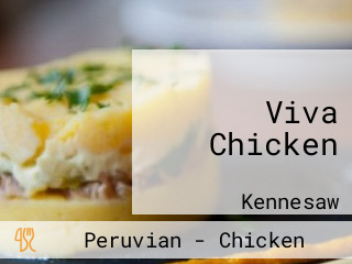 Viva Chicken