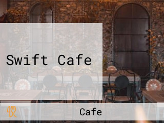 Swift Cafe