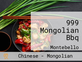 999 Mongolian Bbq