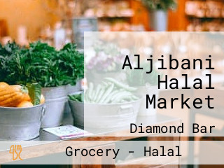 Aljibani Halal Market