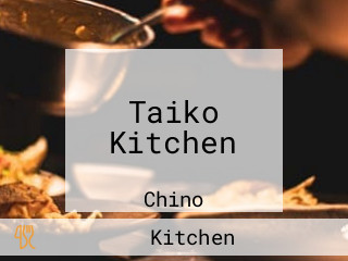 Taiko Kitchen