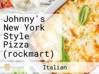 Johnny's New York Style Pizza (rockmart)