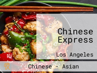 Chinese Express