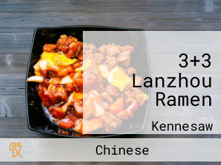 3+3 Lanzhou Ramen