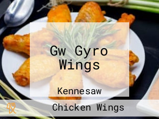 Gw Gyro Wings