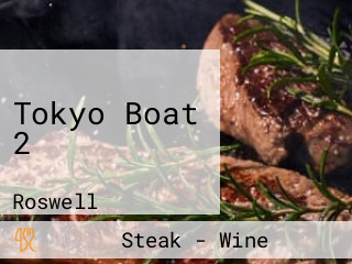 Tokyo Boat 2