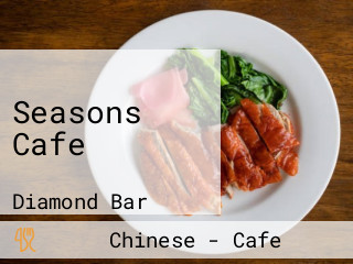 Seasons Cafe