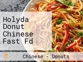 Holyda Donut Chinese Fast Fd