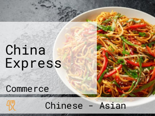 China Express