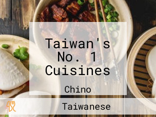 Taiwan's No. 1 Cuisines