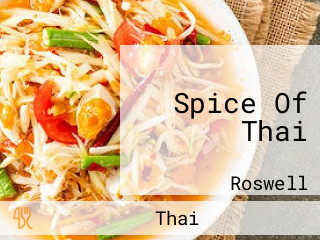 Spice Of Thai