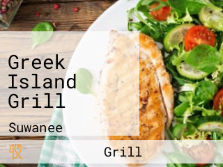 Greek Island Grill