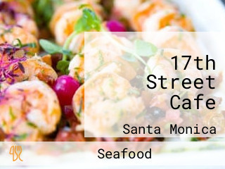 17th Street Cafe