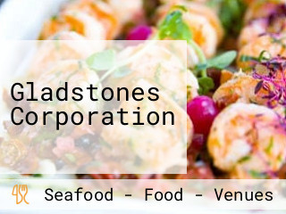 Gladstones Corporation