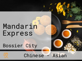 Mandarin Express