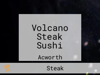 Volcano Steak Sushi