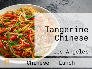 Tangerine Chinese