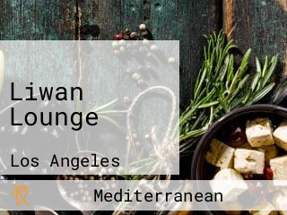 Liwan Lounge