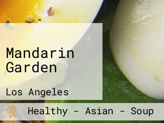 Mandarin Garden