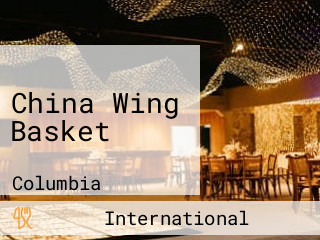 China Wing Basket