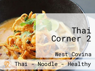 Thai Corner 2