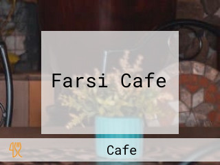 Farsi Cafe