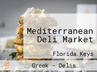 Mediterranean Deli Market