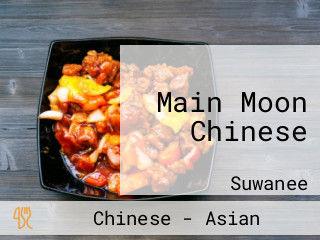 Main Moon Chinese