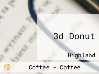 3d Donut