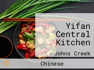 Yifan Central Kitchen