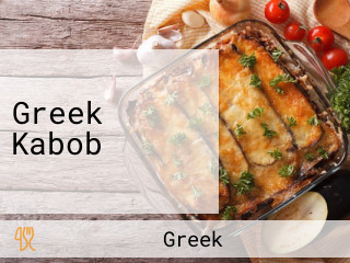 Greek Kabob