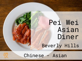 Pei Wei Asian Diner