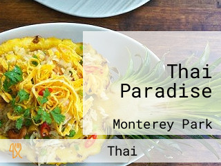 Thai Paradise