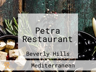 Petra Restaurant